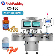 RQ-16C Capsule Tablet Counting Machine