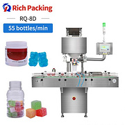DSL-8D CBD Gummy Counting Machine