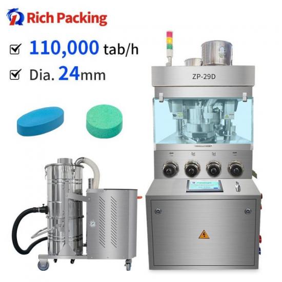 ZP 29D Automatic Rotary Tablet Press