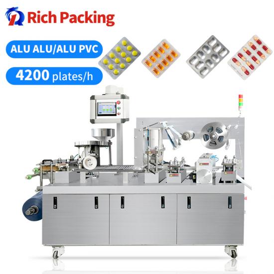 DPP 160R Blister Packing Machine