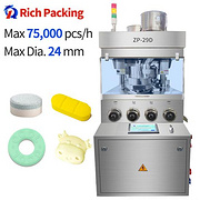 ZP 29D Press Pill Tablet Compress Machine