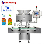 DSL-16B Automatic Tablet Filling Bottle Machine