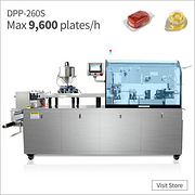 DPP-260S Liquid Blister Packaging Packing Machine