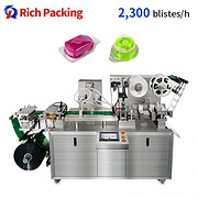 DPP 100L Honey Blister Packing Machine