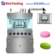 ZP-41/55 Pill Tablet Press Machine
