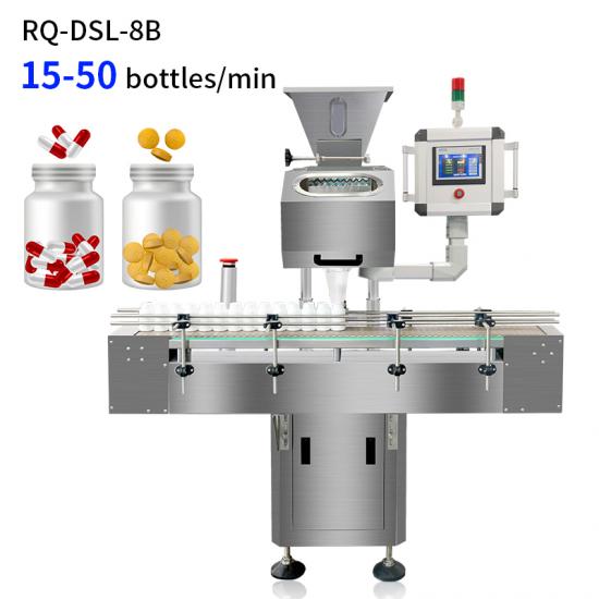 8 Lane Capsule And Tablet Counter Counting Machine