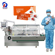 Automatic Horizental Cartons Packaging Machine