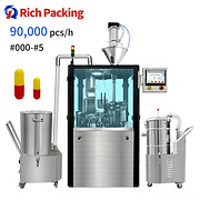 NJP-1500 Automatic Capsule Filling Equipment
