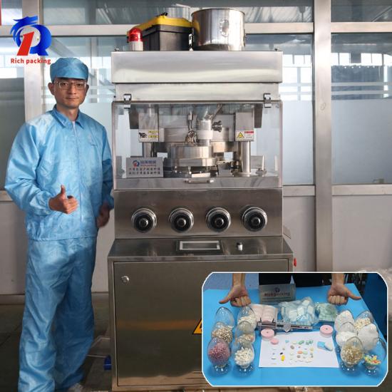 ZP 29 Tablet Press Machine