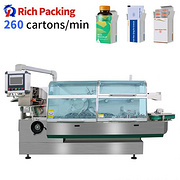 ZH-260W Box Cartoning Packing Machine