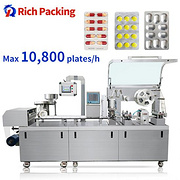 DPP 260 Packaging Medicine Blister Packing Machine