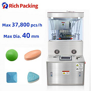 ZP 17 Automatic Making Pill Tablet Press Machine