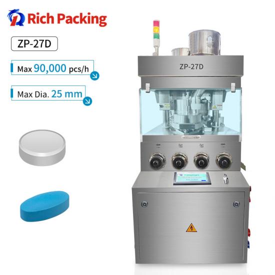 ZP-27D Tablet Pressing Machine Automatic Rotary