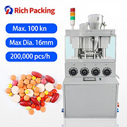 ZP 45 Automatic Rotary Pressing Tablet Press Machine