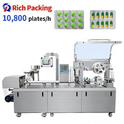 DPP 260 Pharma Blister Packing Machine