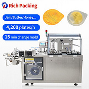 DPP 160L Olive Oil Blister Packaging Packing Machine