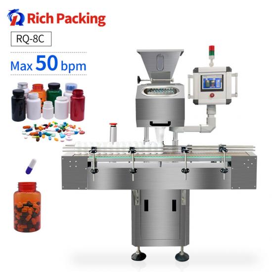 DSL-8C Tablet Counting Bottling Machine