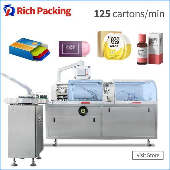 120W Fully Automatic Box Cartoning Machinery