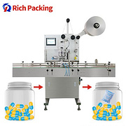 RQ-GZJ-600 Automatic Desiccant Inserter Machine