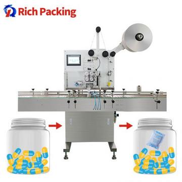 RQ-GZJ-600 Automatic Desiccant Inserter Machine  