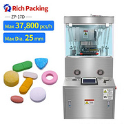ZP-17D Fully Automatic Tablet Press Machine