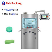 ZP-25/55D Automatic Tablet Press High Speed