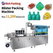 DPP-270S Liquid Blister Packing Machine