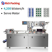 DPP 160 Pro Blister Packaging Machine Pharmaceutical