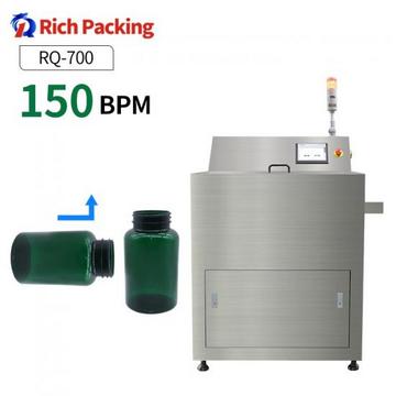 RQ-LP-700 High Speed Bottle Unscrambler  