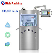 ZP-25/55D Pill Press Tablet Compress Machine