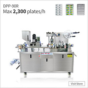 DPP 90R Pharmaceutical Blister Packaging Packing Machine