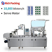 DPP 250 Blister Packaging Machine Pharma