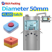 ZP-15/19E Dishwashing Tablet Press Machine