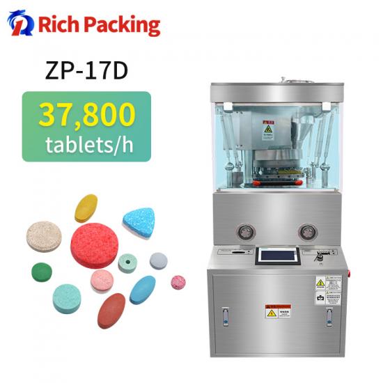 ZP-17D Large 25mm Tablet Press Machine