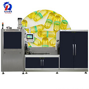 Capsule Filling Machine For Liquid