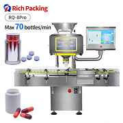 DSL-8Pro CCD Camera Vision Counting Machine