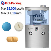 ZP 17 Rotary Pill Tablet Making Machine