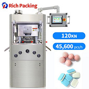ZP 15/19E Automatic Rotary Making Tablet Press Machine