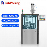 NJP Automatic Capsule Making Capsule Filling Machine