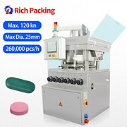 ZP 55 Automatic Rotary Making Tablet Press Machine