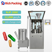 NJP 200C Automatic Capsule Filler Capsule Filling Machine