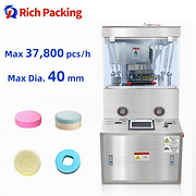 ZP 17 Rotary Automatic Tablet Press Machine