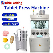 ZP 29D Automatic China Tablet Compression Machine