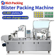 DPP 260R Packaging Blister Packing Machine