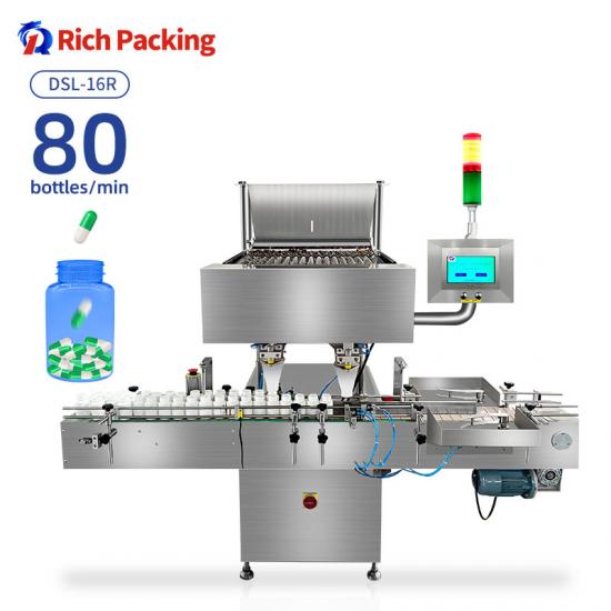 DSL-16R Capsule Bottle Counting Machine