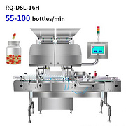 16 Lane High Speed Pharmaceutical Counting Machine