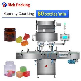 DSL-16R CBD Automatic Candy Counting Machine