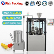 Automatic Capsule Filler Filling Machine NJP 1500D