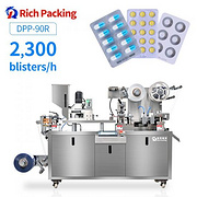 DPP-90R Blister Packing Machine Small