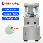 ZP 17D Rotary Automatic Tablet Press Machinery